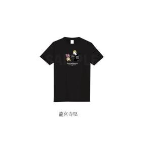 AW rv-0008-BM-03 【東京リベンジャーズ】 Tシャツ 【M】 【ブラック】 【黒】 【龍宮寺堅】 【りゅうぐうじけん】 【ドラケン】 【どらけん】 【東リベ】 【漫画】 【ア…の商品画像