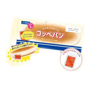 カミ209383  パロディポーチ 【雑貨…