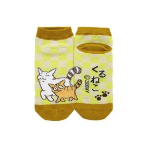 ナイ 030206　【オリジナル】【くるねこ】レディースソックス【イエロー】【黄色】【猫】【ネコ】【ねこ】【動物】【アニマル】【ソックス】【靴下】【くつ下…