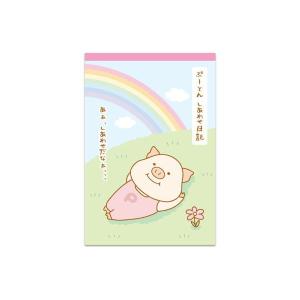 ティSR-5543471MJ 【送料無料】【日本製】【サンリオキャラクターズ