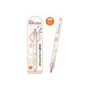 カミ301944 【サンリオキャラクターズ】クルトガシャープペンシル