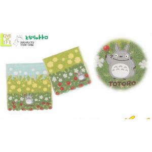 ドラゴンクエスト ミニ巾着 ぬいぐるみ スライムとなかまたち 約8cm