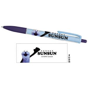 カミ210814 ボールペン…