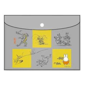ミッフィー ｍiffy ｍiffy×鳥獣戯画 フラットケース 黄枠 フラット