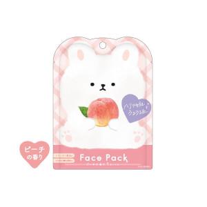 クラ109552 【オリジナル】アニマルフェイスパック【ピーチ】【動物】【アニマル】【パック】【シート】【フェイスパック】【フェイスシート】【フェイスケア…