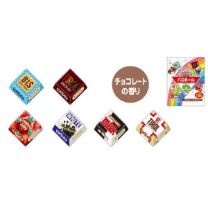 バラ売り10個セット】チケットライクコレクション ハイキュー!! ※20個