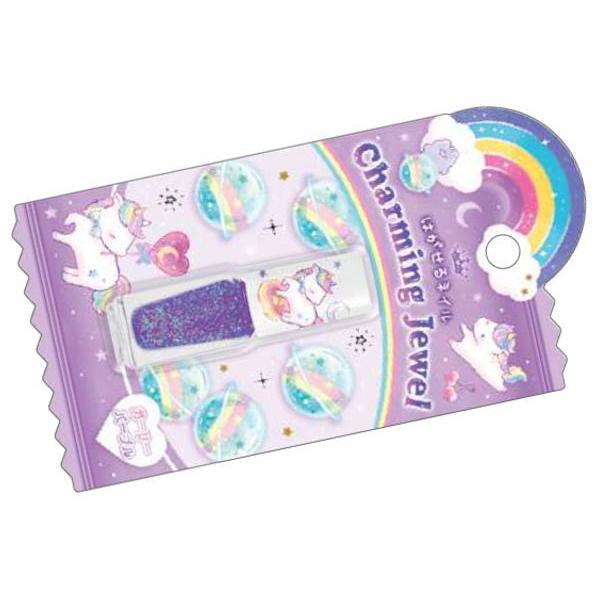 クラ109376  【送料無料】【オリジナル】はがせるネイル【ガーリーパープル】【紫】【ネイル】【マ...