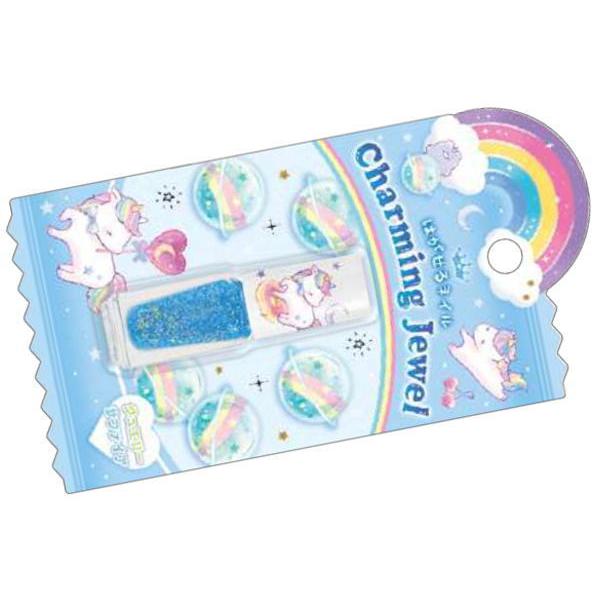 クラ109380  【送料無料】【オリジナル】はがせるネイル【ジュエリーサファイア】【ブルー】【青】...