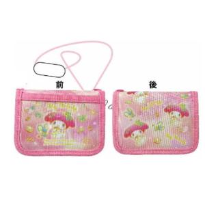 ハローキティ コインケース ハイビスカス 313229 SANRIO サンリオ