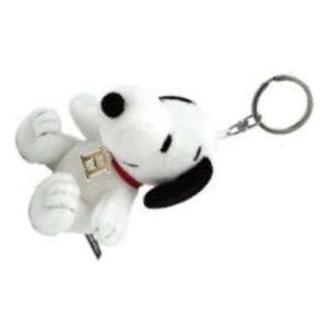 【未使用】スヌーピー キーホルダー SNOOPY [A] ナカ182371-23 【送料無料】【スヌーピー】【SNOOPY】イニシャル