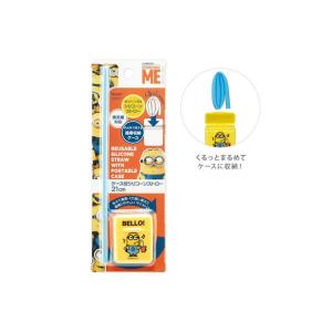 スケ504563 【ミニオンズ】ケース付シリコー...の商品画像