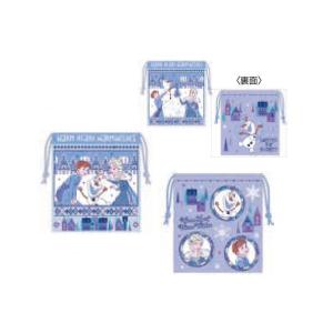 スケ628443 【ディズニープリンセス】マチ付き巾着2Pセット【23】【アナと雪の女王】【姫】【ディズニー】【映画】【アニメ】【巾着】【袋】【入れ物】【子供…