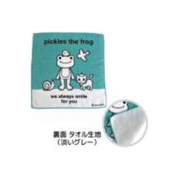 ナカ182685-23　【かえるのピクルス】【pickles the frog】ハンカチタオル【al...