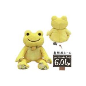 206770-87 かえるのピクルス アンシャンテ BD ビーンドール PK ピンク