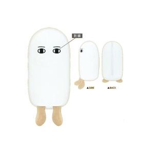 カミ211705 【オリジナル】【大人の図鑑】ぬいぐるみペンポーチ