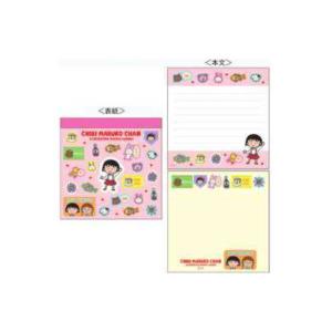 トシCM-MP513 【ちびまる子ちゃん】スクエアメモ帳【カラフルポップ