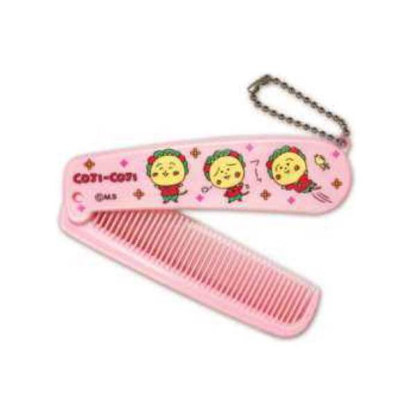 トシKG-CO001　【送料無料】【コジコジ】【COJI-COJI】折りたたみコーム【ピンク】【きみ...
