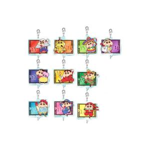 トシKS-FC033 【クジ】 【クレヨンしんちゃん】 つながるアクリル