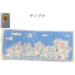 ロッキンジェリービーン STREET FIGHTER x Rockin'Jelly Bean