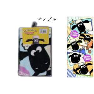 nihonikuji（日本育児） （ゆうパケット配送で送料無料）ひつじの