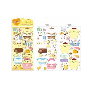 カミ217365 【送料無料】【たまごっち】マスコットキーホルダー【くち