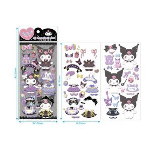 ケイCCD2-KU　【サンリオキャラクターズ】マイコーディネートシール2【クロミ】【くろみ】【シール】【ステッカー】【文房具】【雑貨】【グッズ】【かわいい】