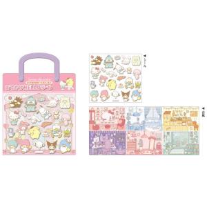 未開封ポケットモンスター 全国ずかんメタルチャーム G077・G078