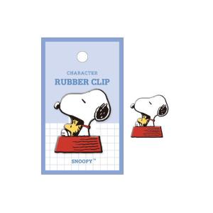 【新品未使用】 スヌーピー　ピルケース　レア 楽天市場】スヌーピー ピルケース 7DAYSピルケース 7マス 連結式