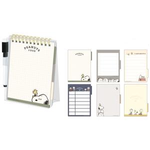 カミ212712　ホワイトボードメモ【ホワイトボード…