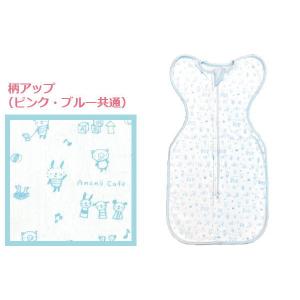 モン552263 【送料無料】【アナノカフェ】【...の商品画像