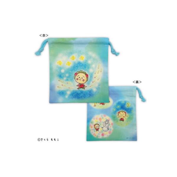 トシKG-KI016　【送料無料】【コジコジ】【COJI-COJI】巾着 【水彩ブルー】【きみとぼく...