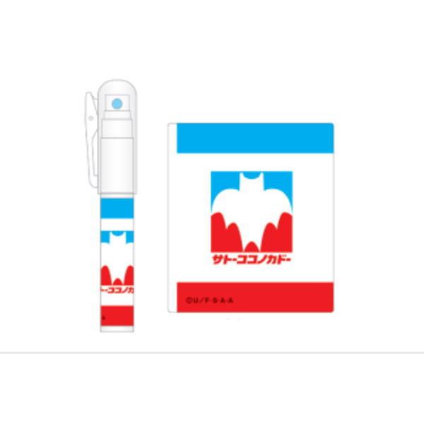 トシKS-JS002　【送料無料】【日本製】【クレヨンしんちゃん】アルコール除菌スプレー【サトーココ...