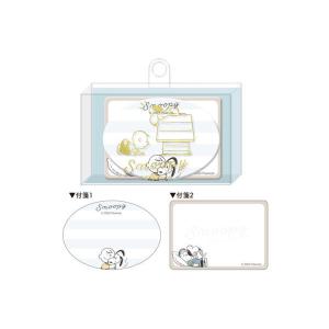 カミ228807 オリジナル ランドセルカバーシマエナガ 動物 アニマル