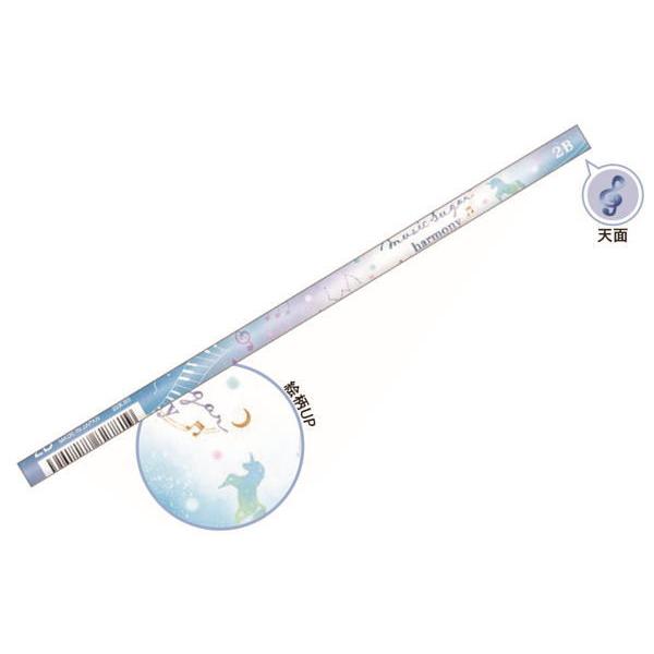 クラ110839　【送料無料】【オリジナル】ノーマル鉛筆【2B】【ミュージックシュガーハーモニー】【...