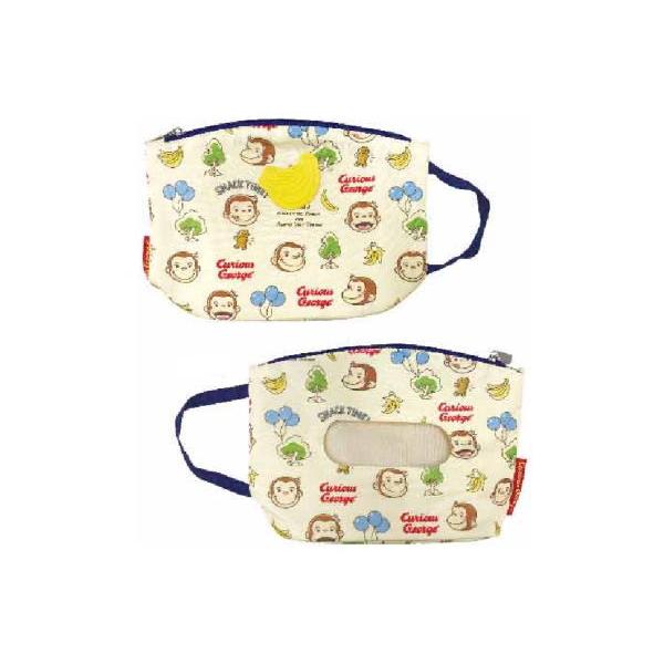 アイK-7527　【おさるのジョージ】消臭おしりふきポーチ【ジョージ】【ひとまねこざる】【Curio...