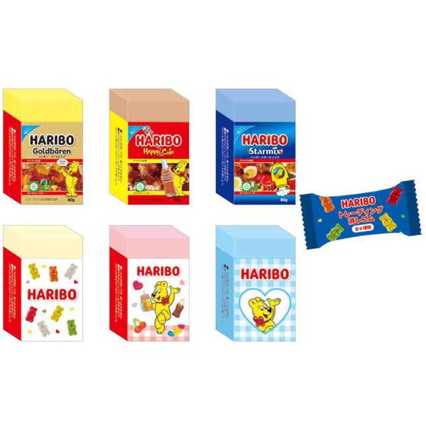 クラ114982　【送料無料】【クジ】【ハリボー】【HARIBO】トレーディング消しゴム【クマ】【グ...