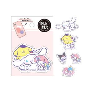 カミ220197 【日本製】【大人の図鑑】シール【ぷくぷくあわわちゃん