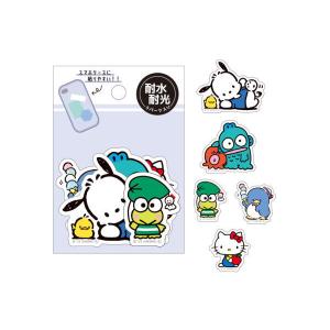 カミ228807 オリジナル ランドセルカバーシマエナガ 動物 アニマル
