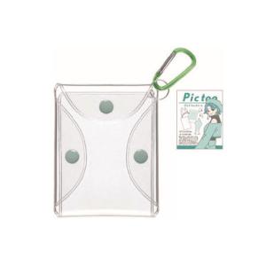 クラ113629 【Pic too】クリアアクスタケース【グレー】【推し活