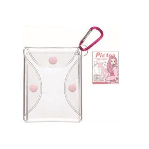 クラ113629 【Pic too】クリアアクスタケース【グレー】【推し活