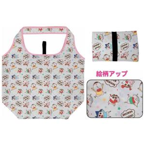 クレヨンしんちゃん サトーココノカドー レジ袋風 エコバッグ WH