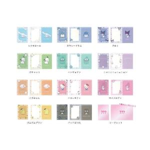 sanrio（サンリオ） サンリオキャラクターズ シークレットコレクターズ