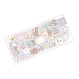 カミ222384 【送料無料】【オリジナル】大人のシール収納【china clay