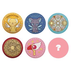 中身はランダム】ハイキュー!!カラパレ 掃除缶バッジ タカラトミー