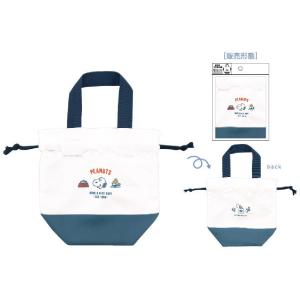 カミ213722　【スヌーピー】【SNOOPY】持ち手マチ付き巾着【ミニアイコン】【ピーナッツ】【ウッドストック】【すぬーぴー】【アニメ】【キャラクター】【きん…