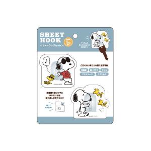 カミ228569 【日本製】 オリジナル かきかたダース鉛筆ぽんぽん