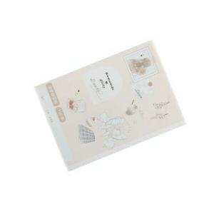 カミ213433　漢字練習帳150字【グッ…