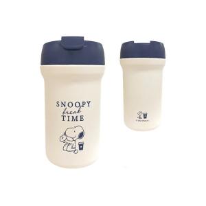 カミ214346 【スヌーピー】【SNOOPY】カフェマグボトル【380ml