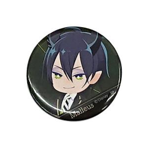 スモAPDS5419　【ディズニーキャラクター】缶バッジ【マレウス】【マレウス・ドラコニア】【ツイステッドワンダーランド】【ツイステ】【ディズニー】【ゲーム…