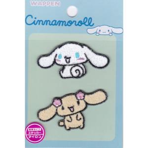 サンリオ シナモロール モカ ストラップ　マスコット シール サンリオ シナモロール モカ ストラップ マスコット シール